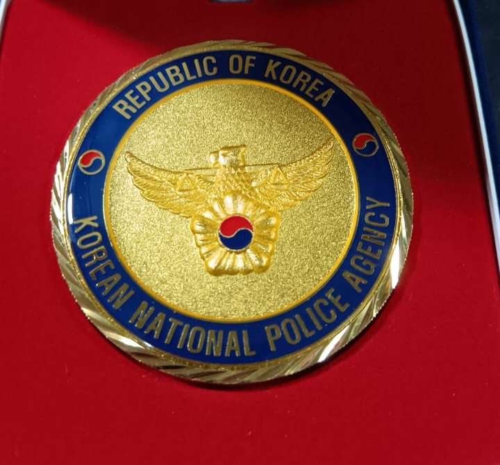 Korean Police Challenge Coin