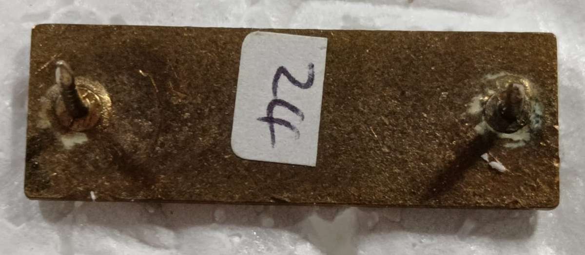 SADF - Ammunition Corps Beret Bar