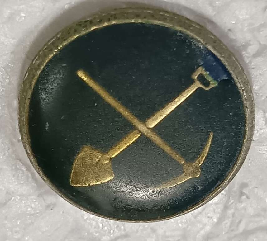 SADF - North West Command Button Badge