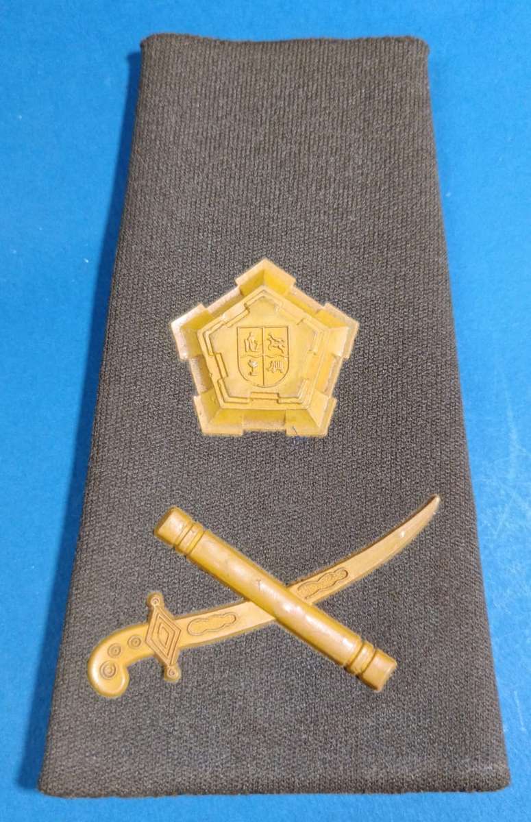 SADF - Major General Slip on Rank