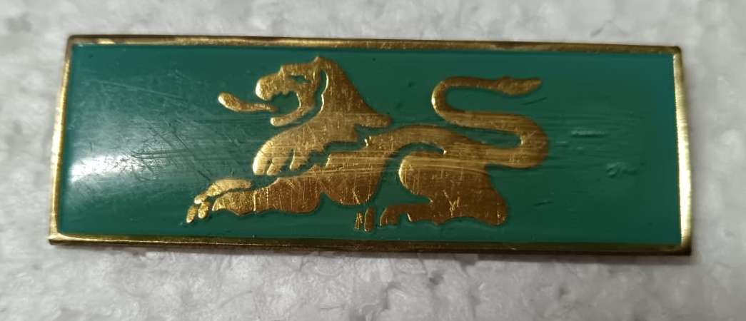 SADF - EP Higher Formation Bar