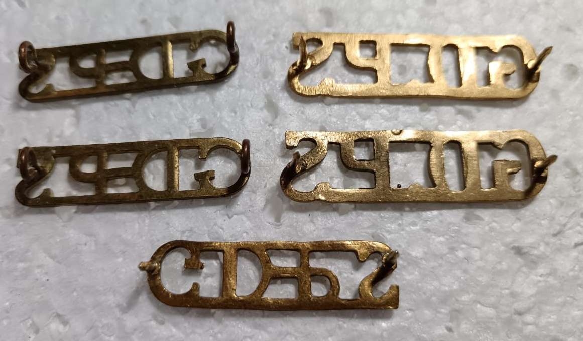 South African Prison Services Lot