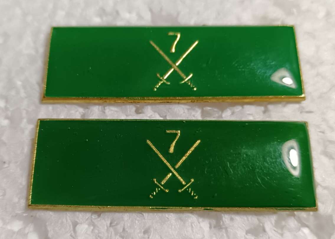 SADF - 7 Division Higher Formation Bars
