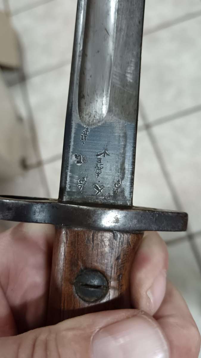 Complete British Pattern 1907 Bayonet with Scabbard