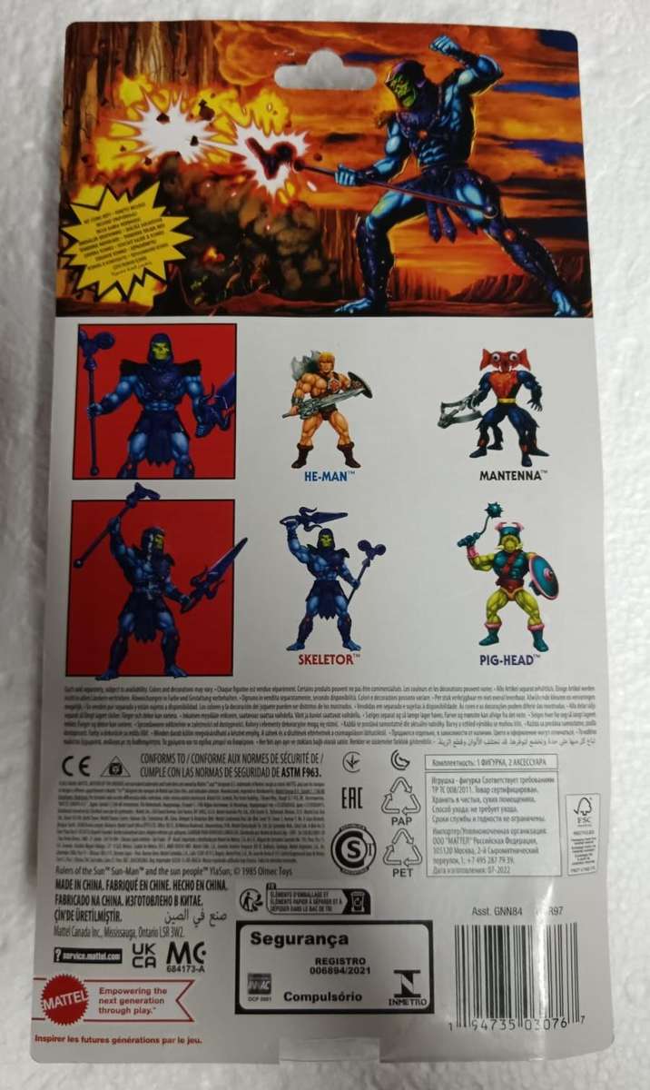 MASTERS OF THE UNIVERSE "SKELETOR" 40TH ANNIVERSARY RETRO FIGURE 2022