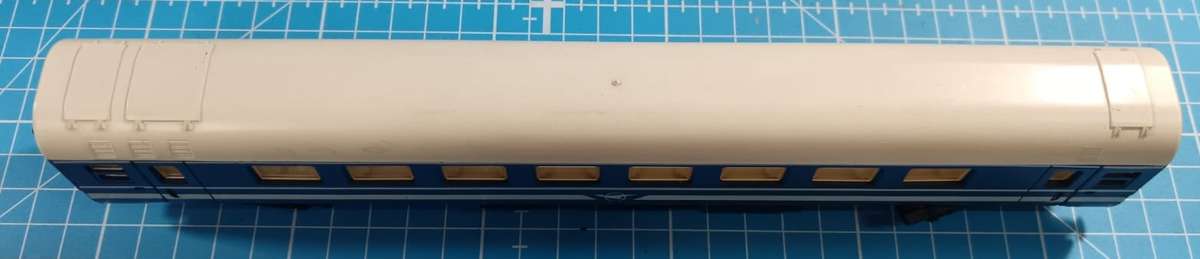 LIMA HO: SAR Blue Train Dining Coach