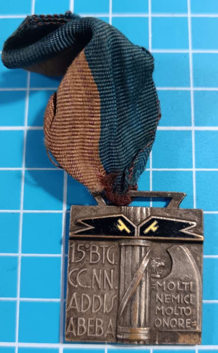 Rare - Facist Italian African Campaign Medal - Addis Abeba