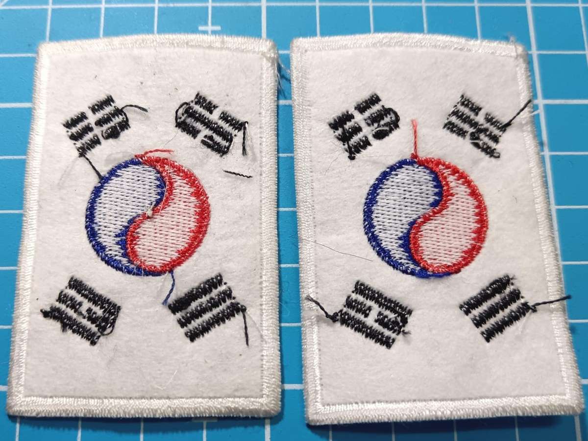 International - Patch Badges