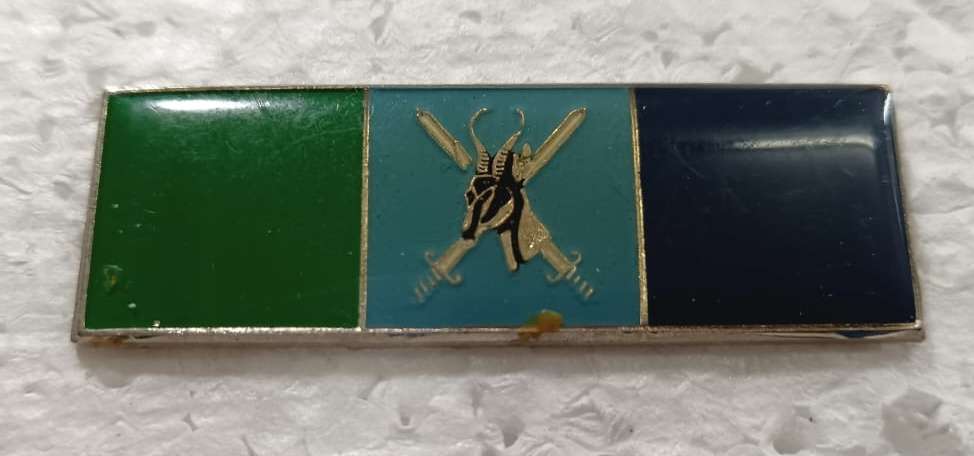 SADF - Signals Higher Formation Bar