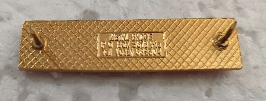 (Homelands) Bop Police Title Badge