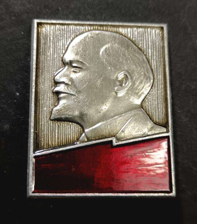 Special Forces Super Soldier - Mike West (SAS and Recce)USSR Soviet Russia LENIN Badge
