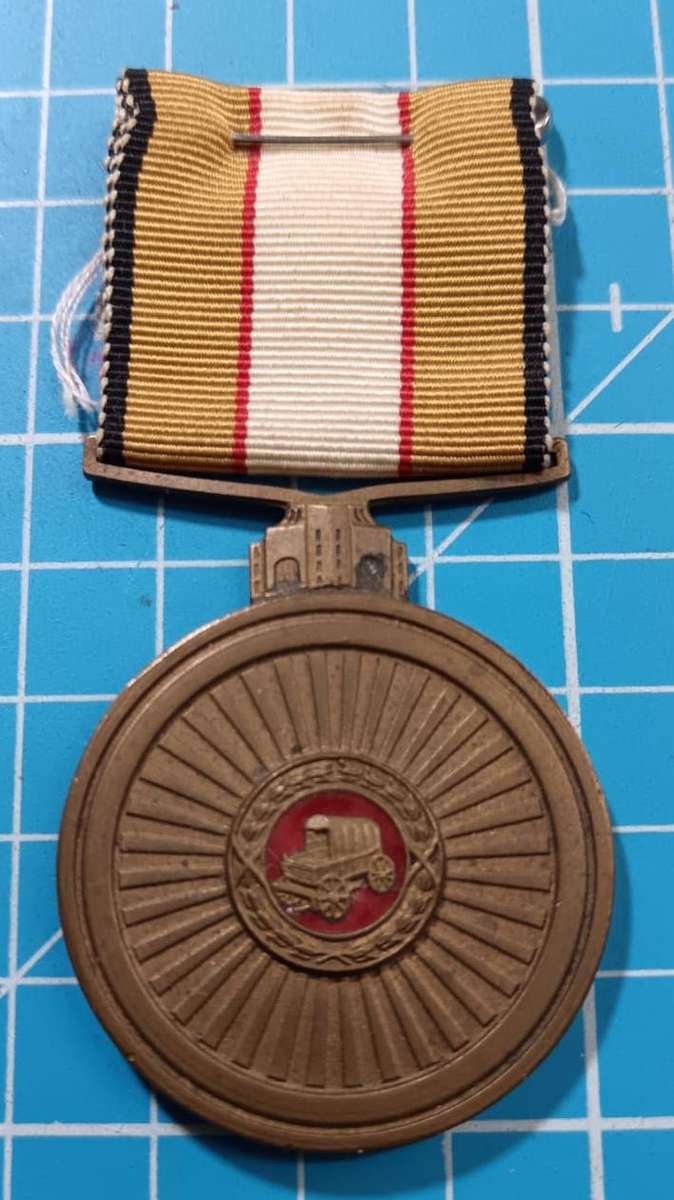 Railway Police Faithful Service Full Size Medal