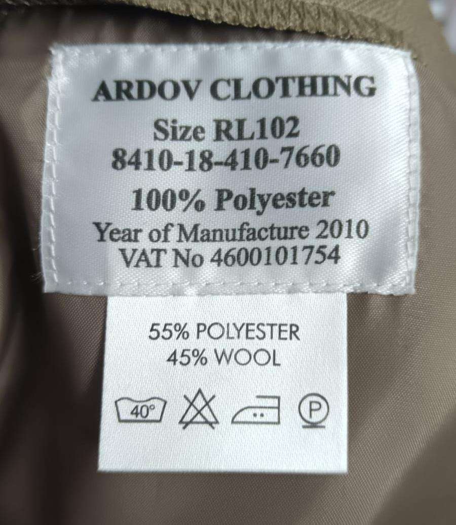 SANDF - Ladies Personnel Services Clothing Lot ( Top Condition )