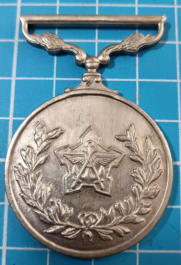 SADF - General Servive Full Size Medal