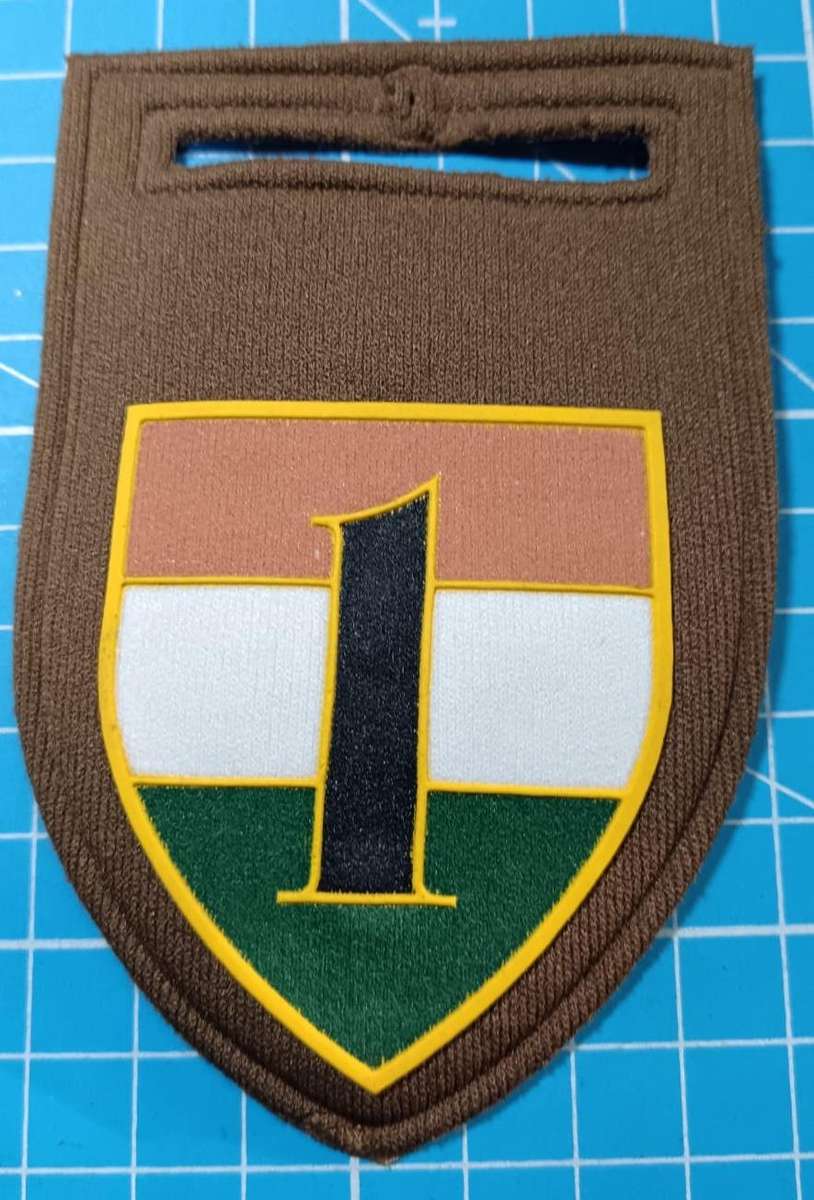 (Homelands) Transkei - Army Tupper Flash