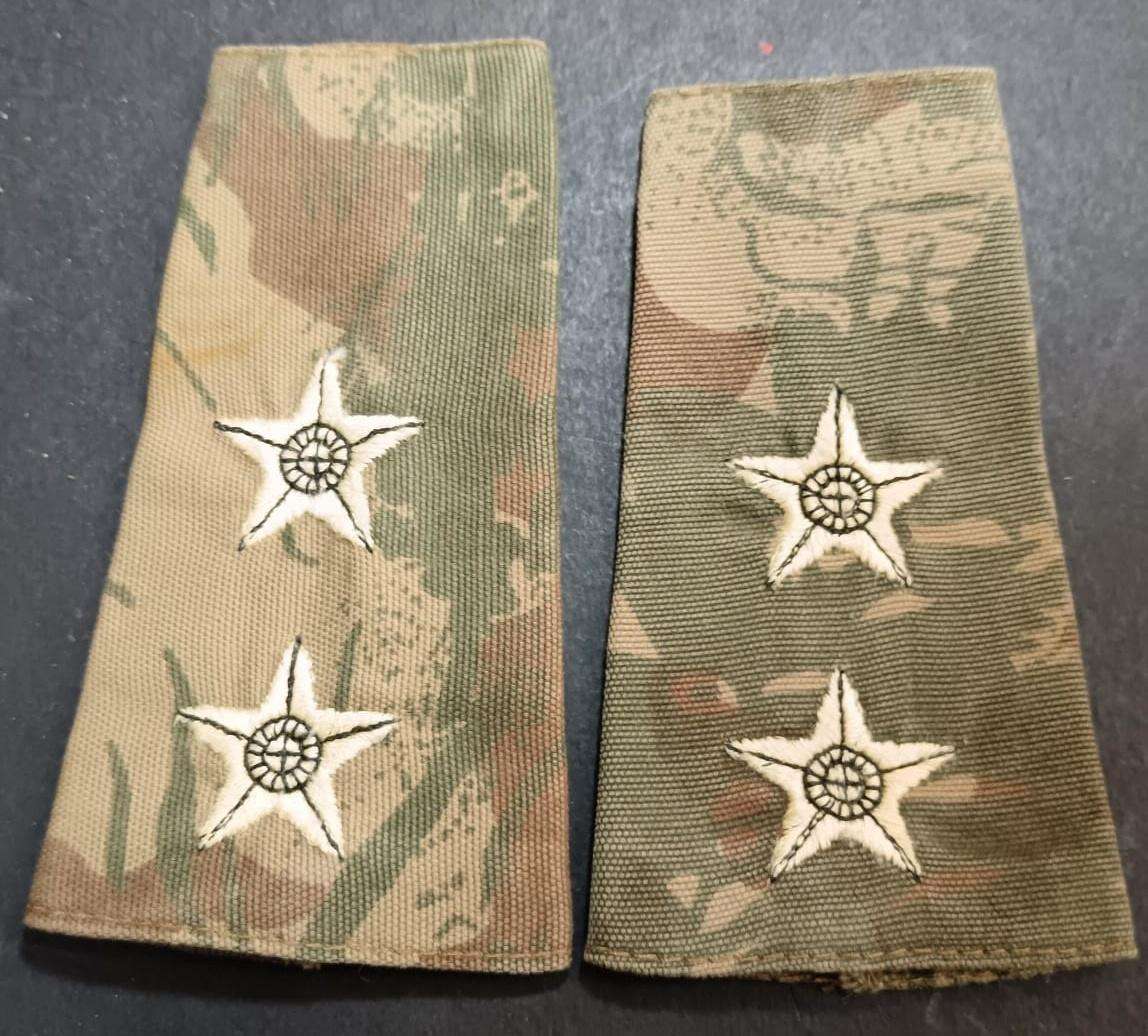 South African Task Force Camo Slip on Ranks