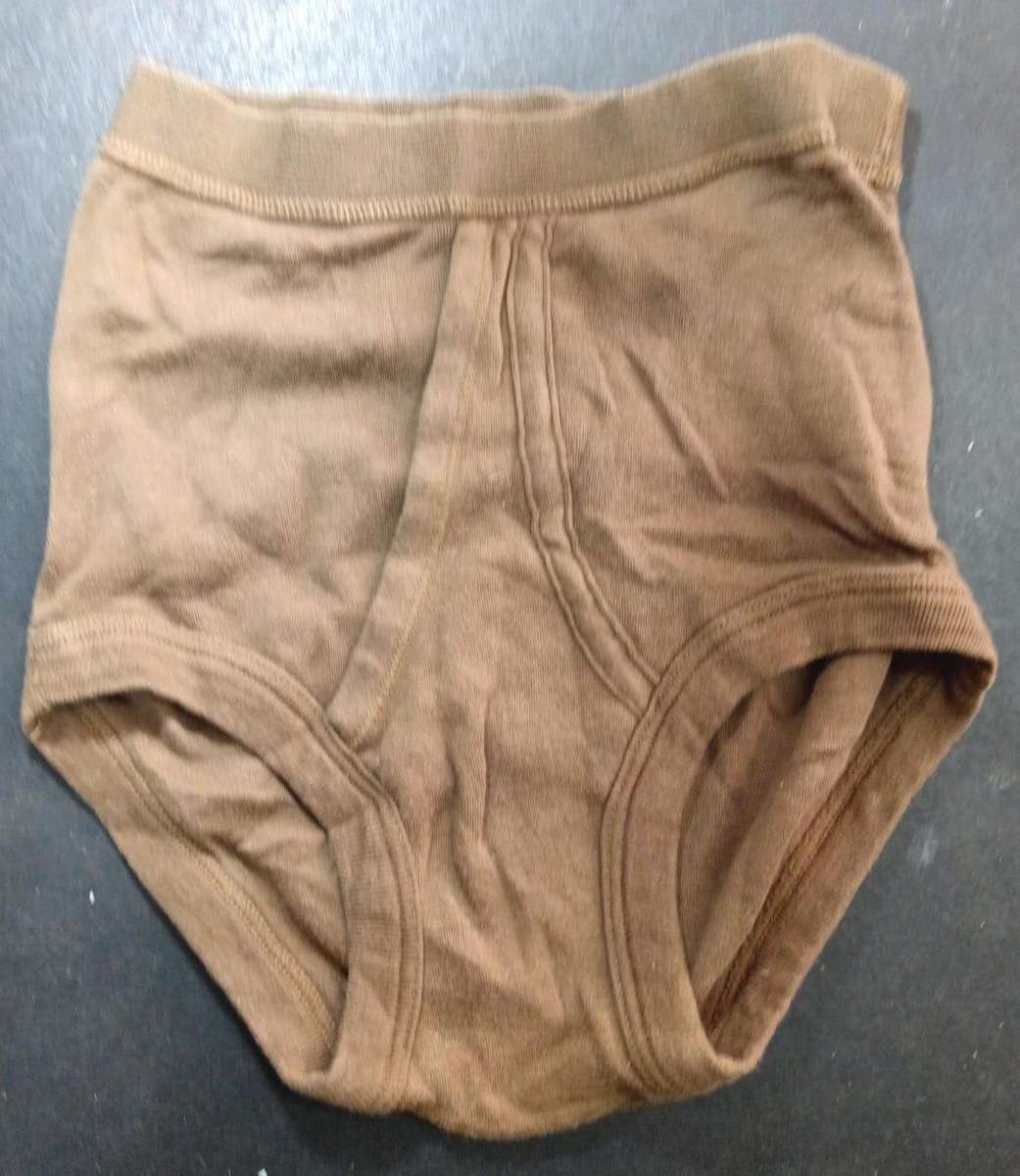 SADF - Army Issue Underpants