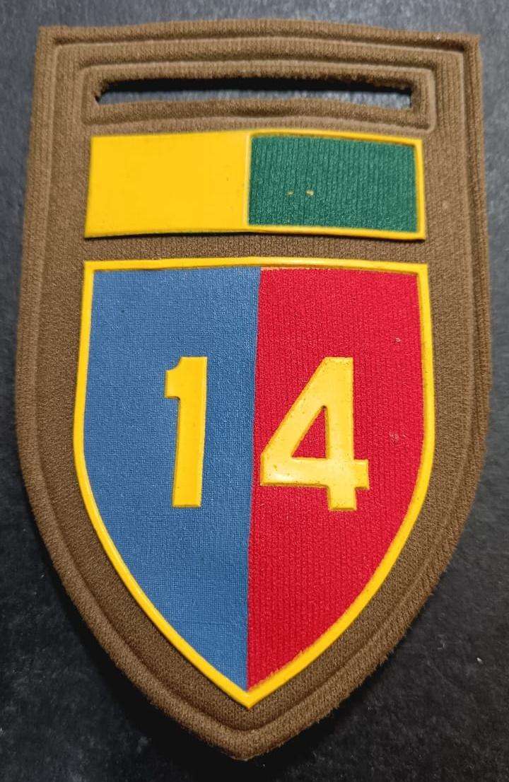 SADF - 14 Field Workshop Tupper Flash