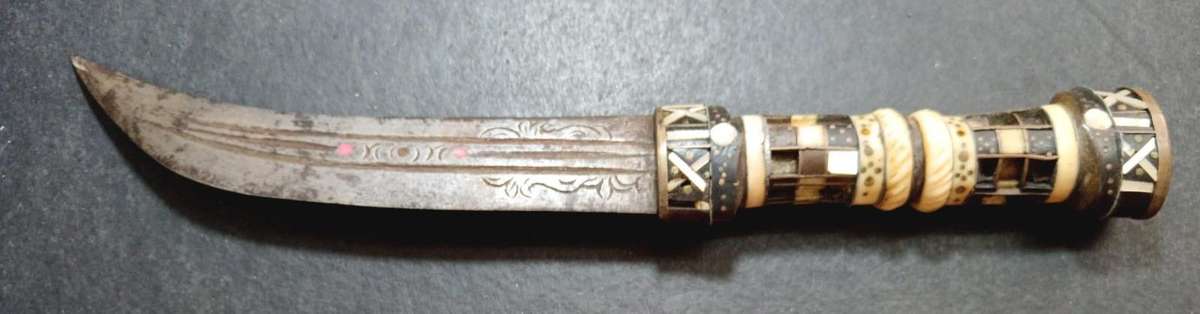 Syrian (Magdali) Jambiya Dagger