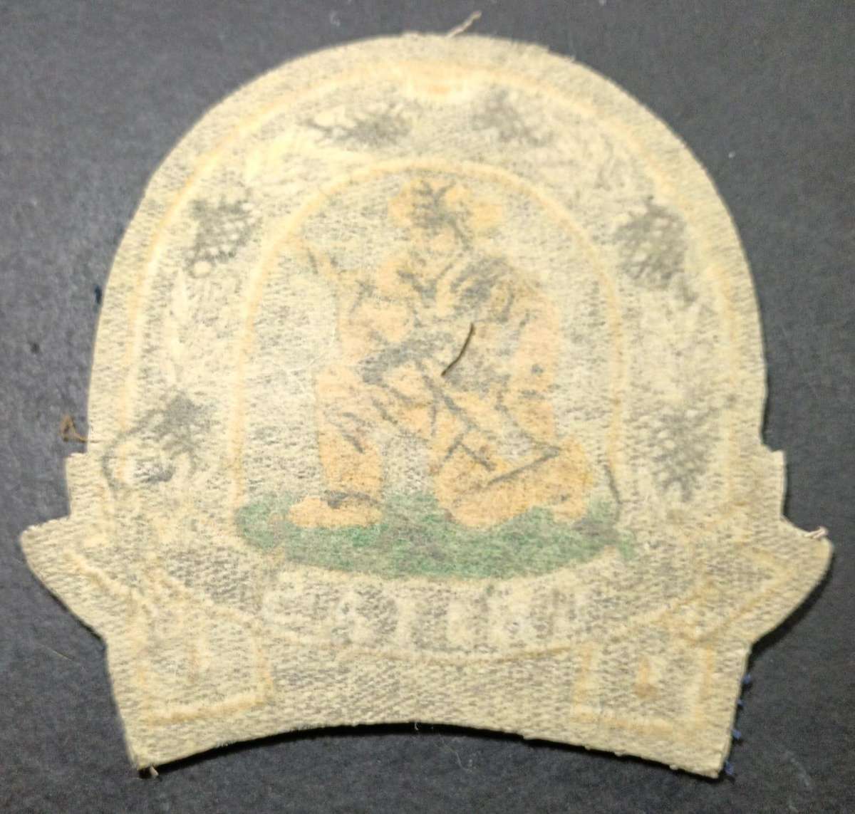 SADF - Large Unitas Embroidered Badge