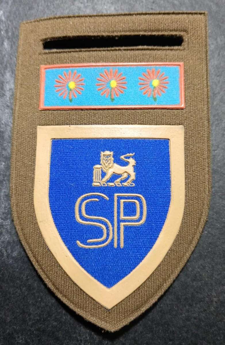 SADF - State Presidents Guard Tupper Flash