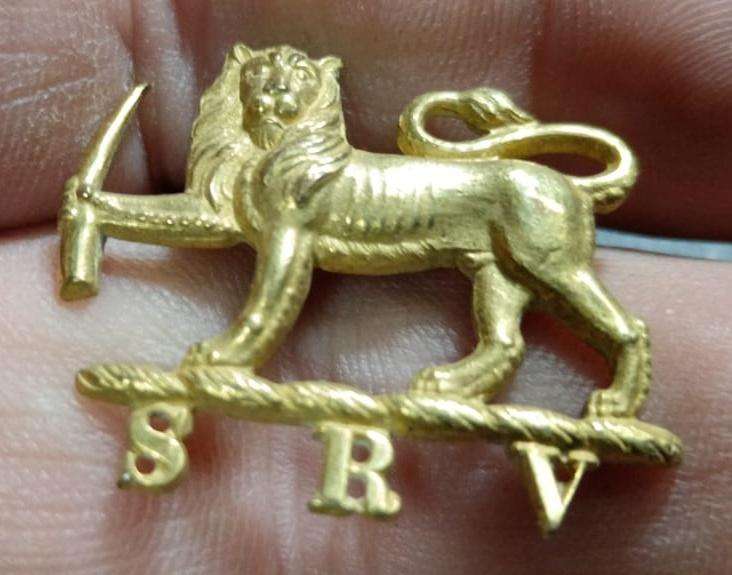 Rhodesia - Southern Rhodesia Volunteers Collar Badge