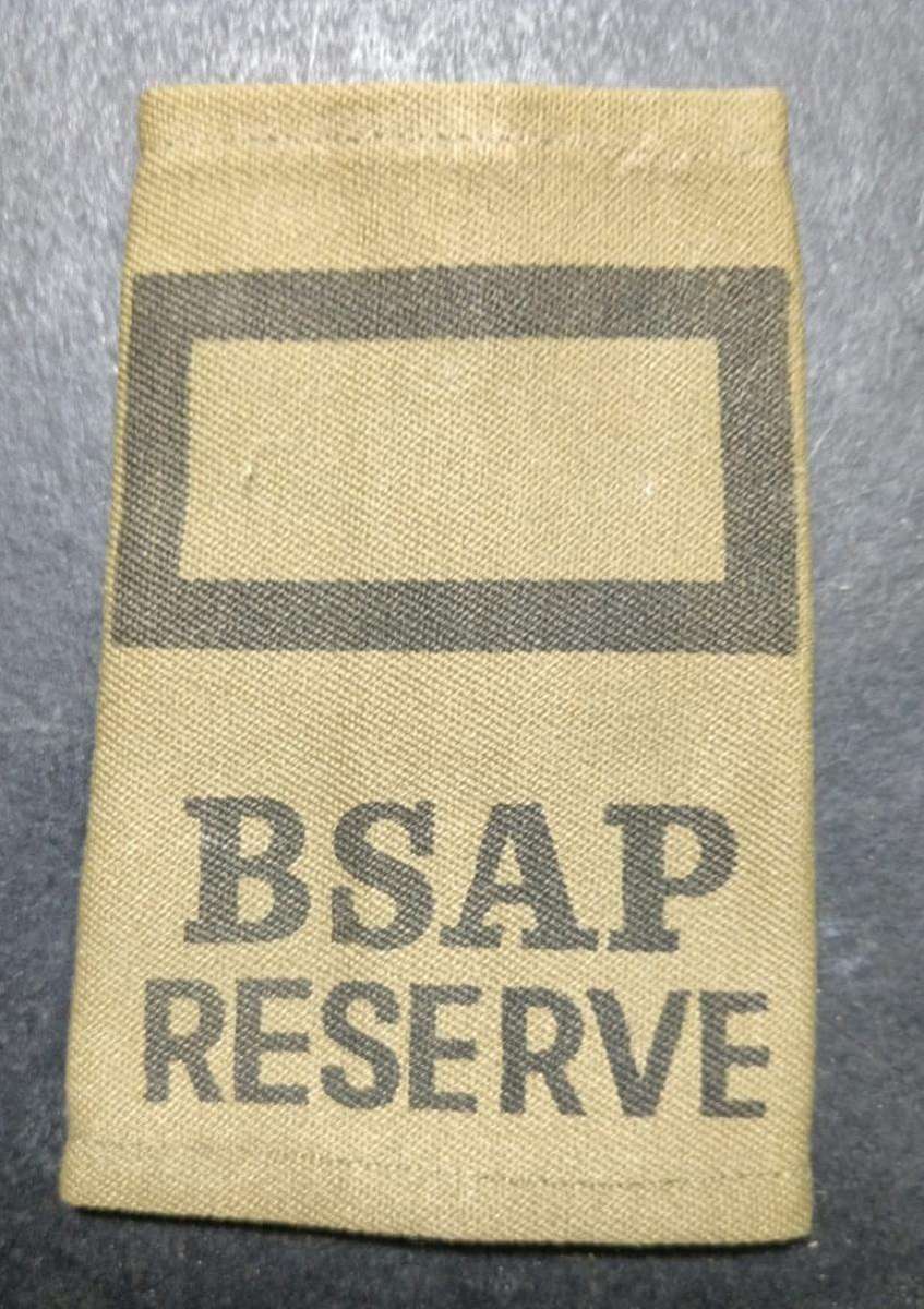 Rhodesia BSAP Reserve Section Leader Shoulder Slip On Rank Badge