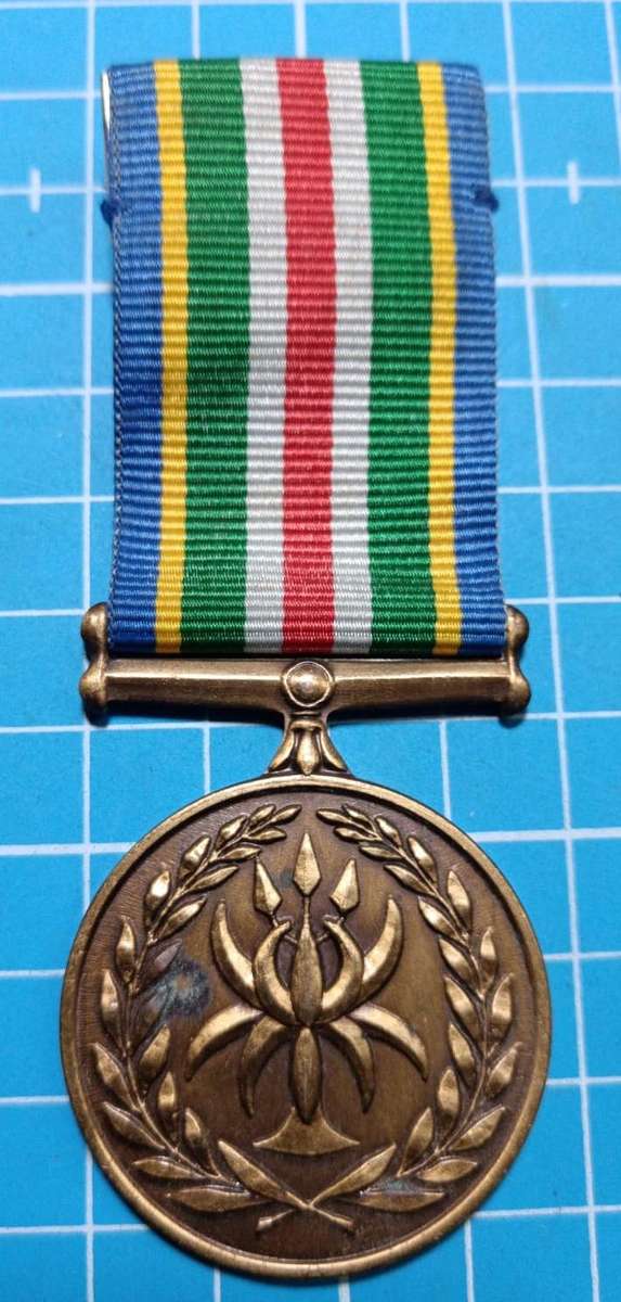 South Africa Police Service Reconciliation and Amalgamation Medal