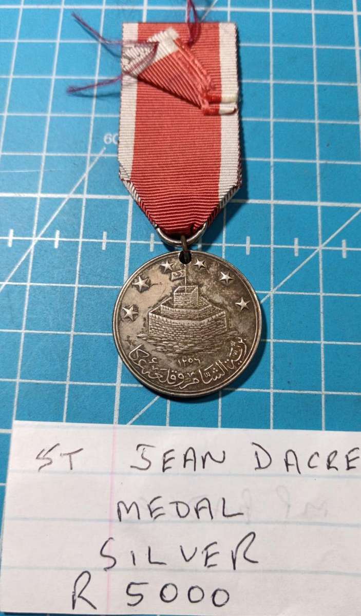 Turkey Ottoman Empire - Medal For Acre V Class Silver Grade For Junior Officers