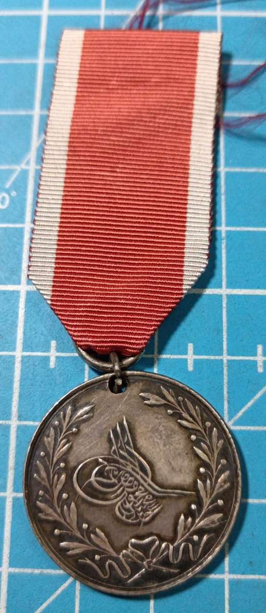 Turkey Ottoman Empire - Medal For Acre V Class Silver Grade For Junior Officers