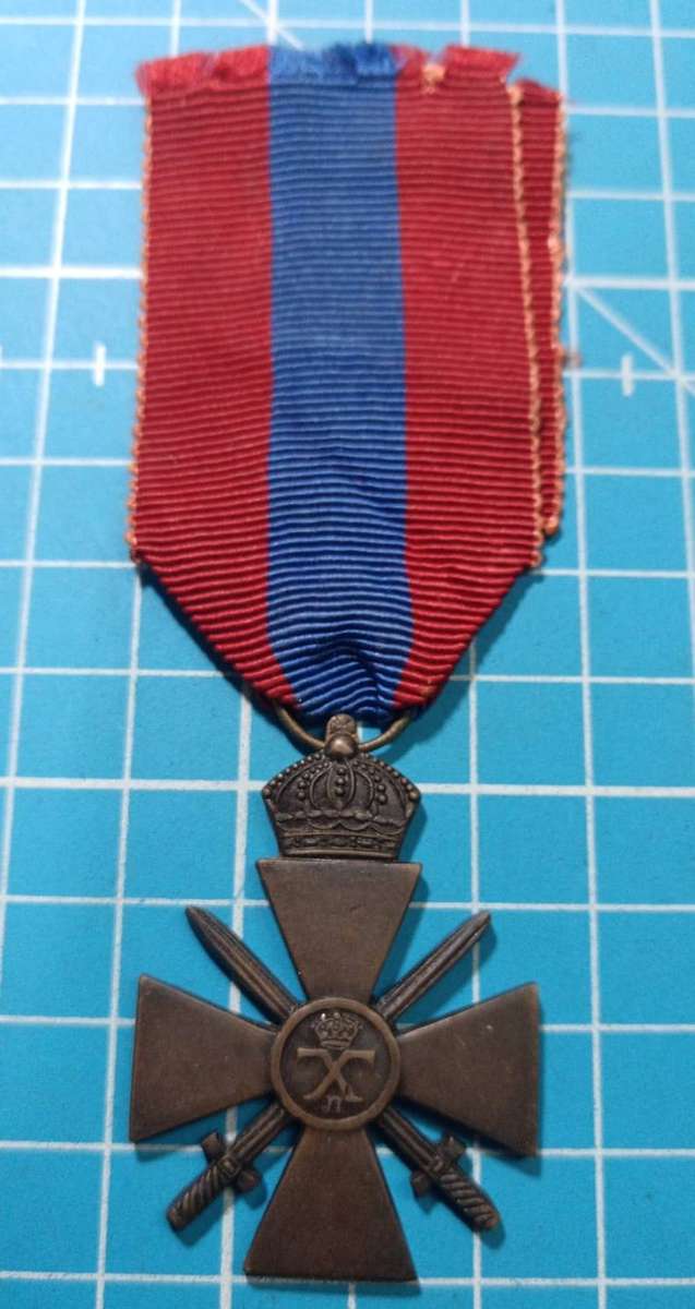 Full Size Greece World War Two Cross For Military Merit