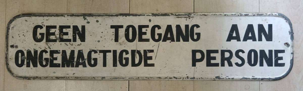 Vintage Large Metal "No Entry" Sign