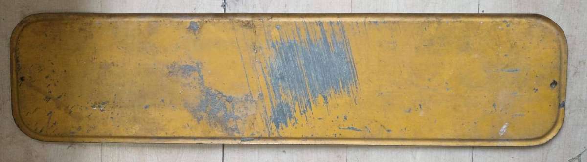 Vintage Large Metal "No Entry" Sign