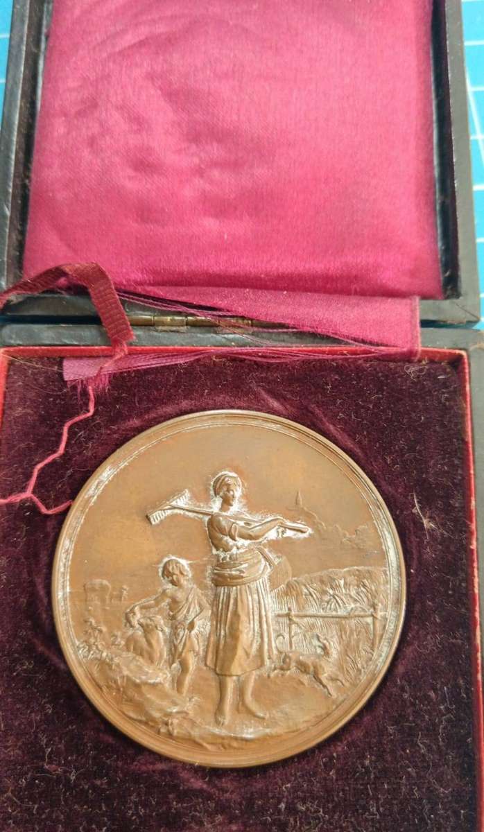 Rhodesia - Bulawayo  Market Medal Dated 1902 - Second Place