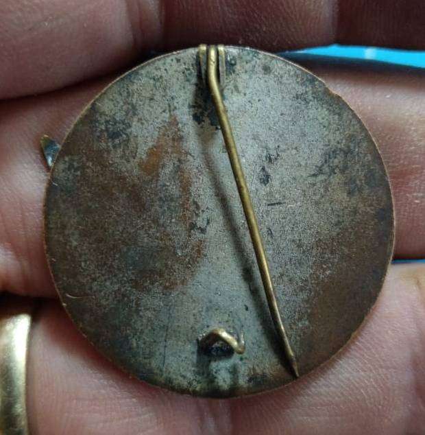 SAAF - World War Two 31 Bomber Squadron Badge