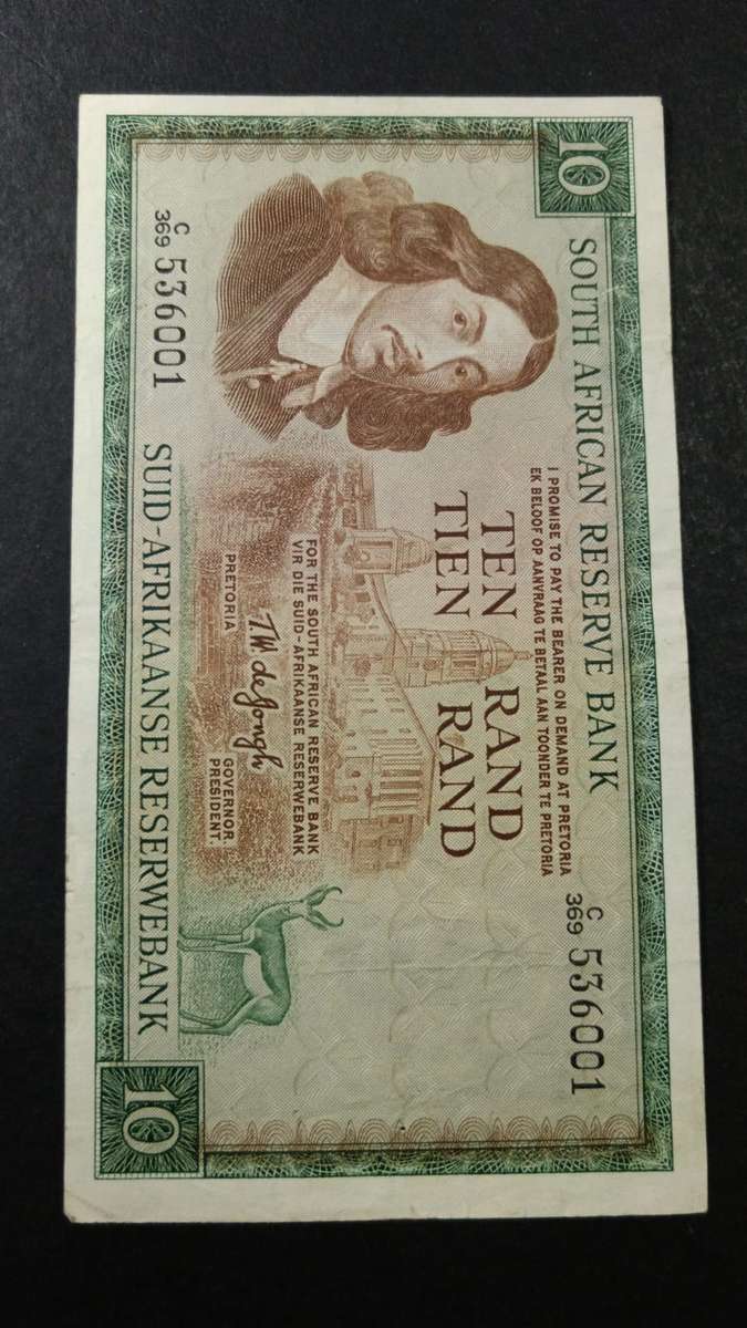 TW de Jongh R10 banknote