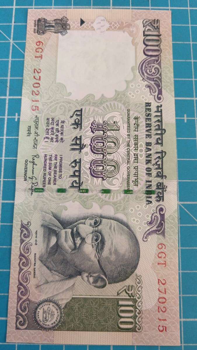 India 100 rupees note - R1 start!!!!!!!
