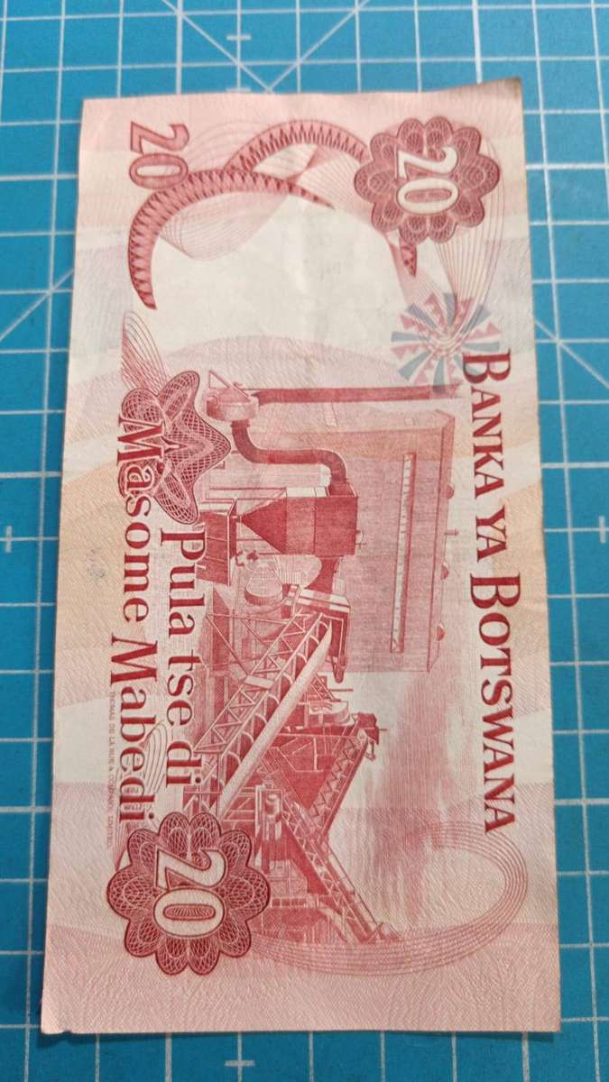 Botswana 20 Pula note