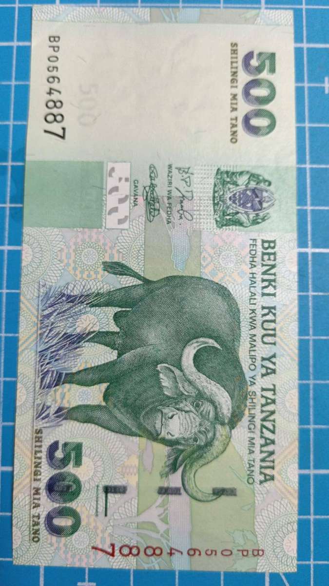 Tanzania 500 shillings note