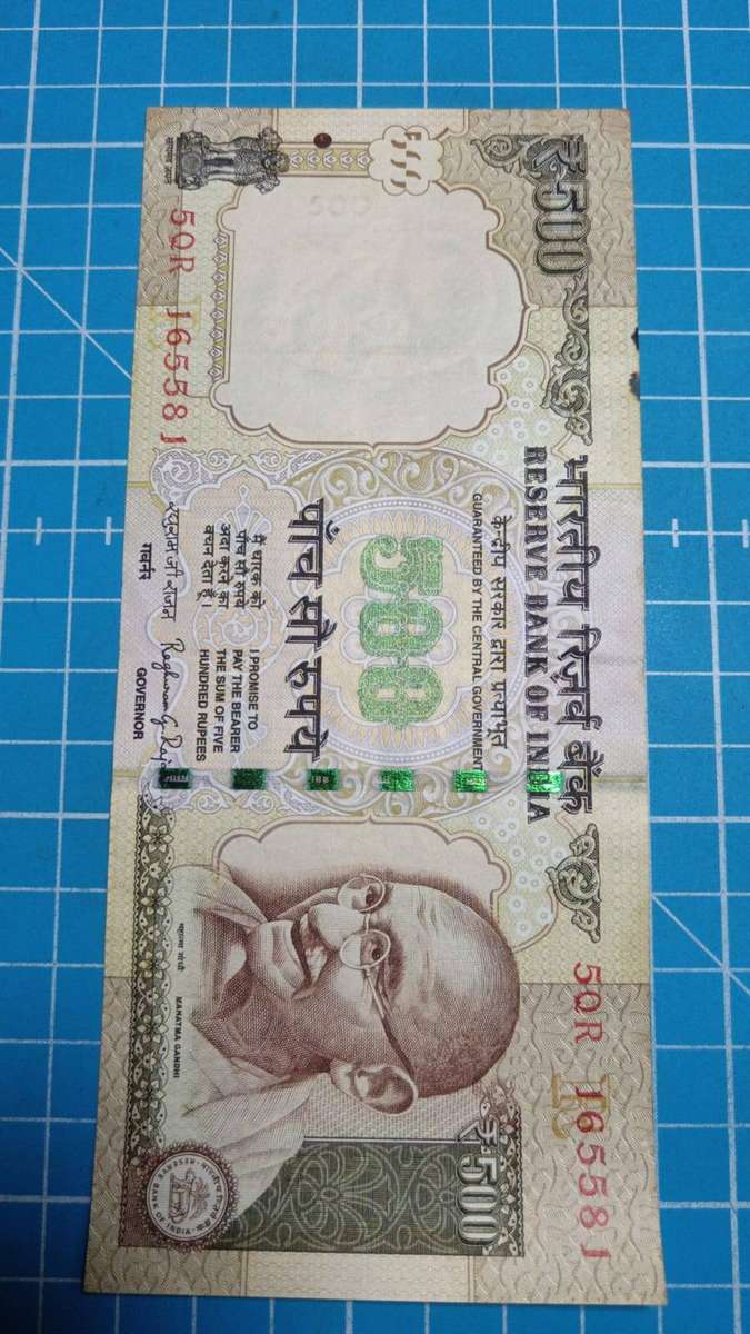 India 500 Rupees note