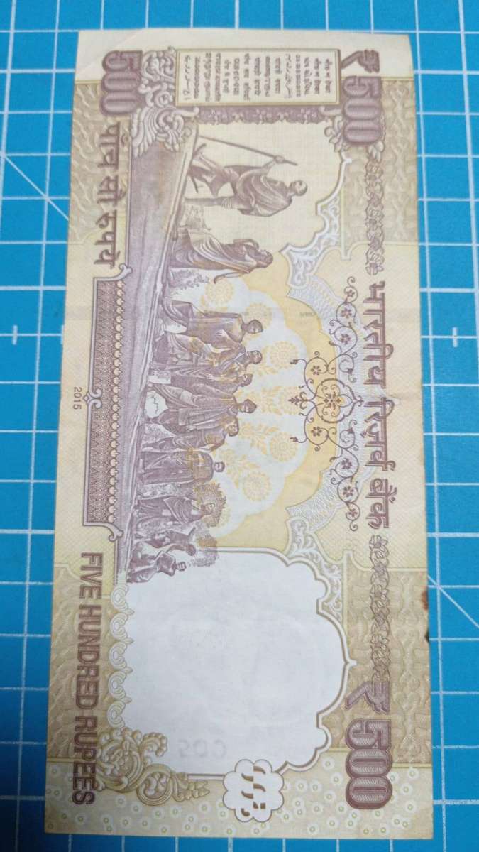 India 500 Rupees note