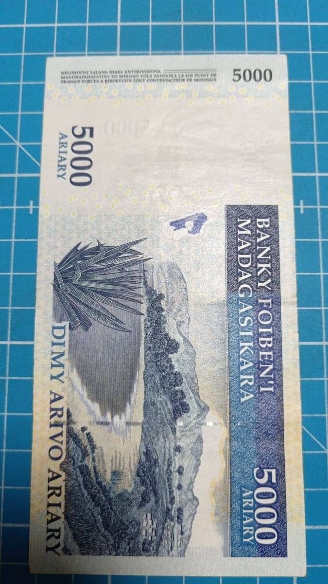 Madagascar 5000 Ariary note