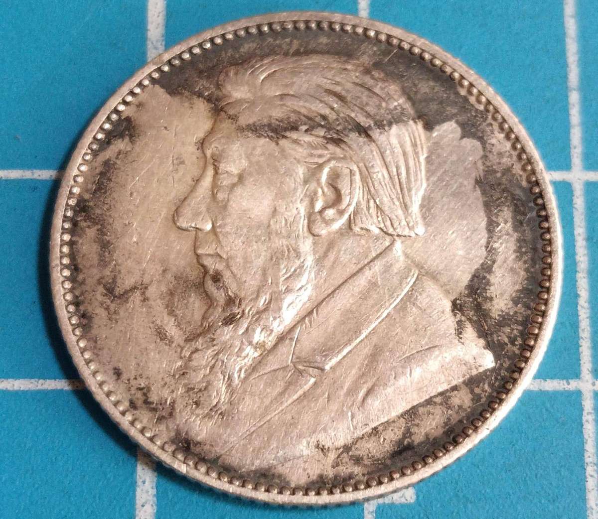 1897 1 shilling