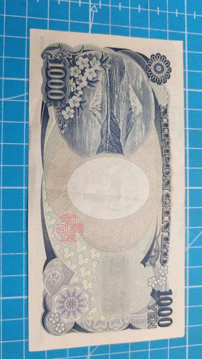 japan 1000 yen note