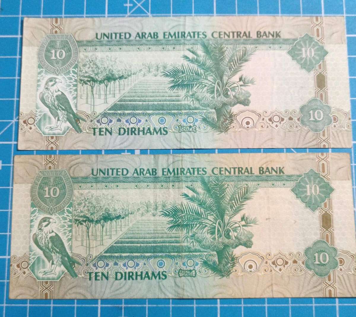 UAE 2 x 10 Dirham notes