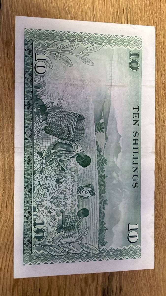 kenya 10 shillings note from 1974