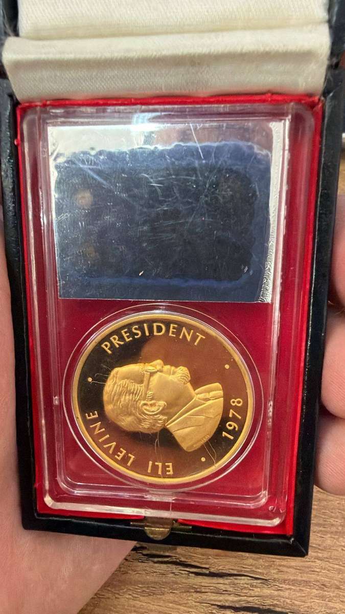 1978 Eli Levine medal