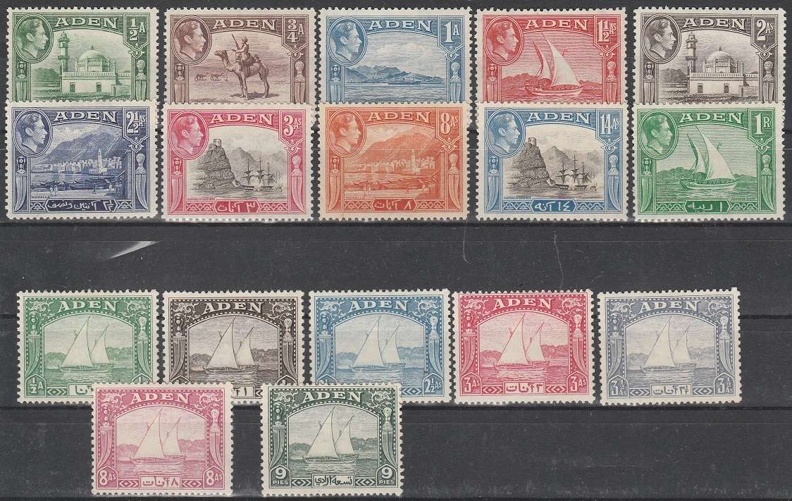 ADEN: 1937 AND 39 COLLECTION: MM: HIGH CV