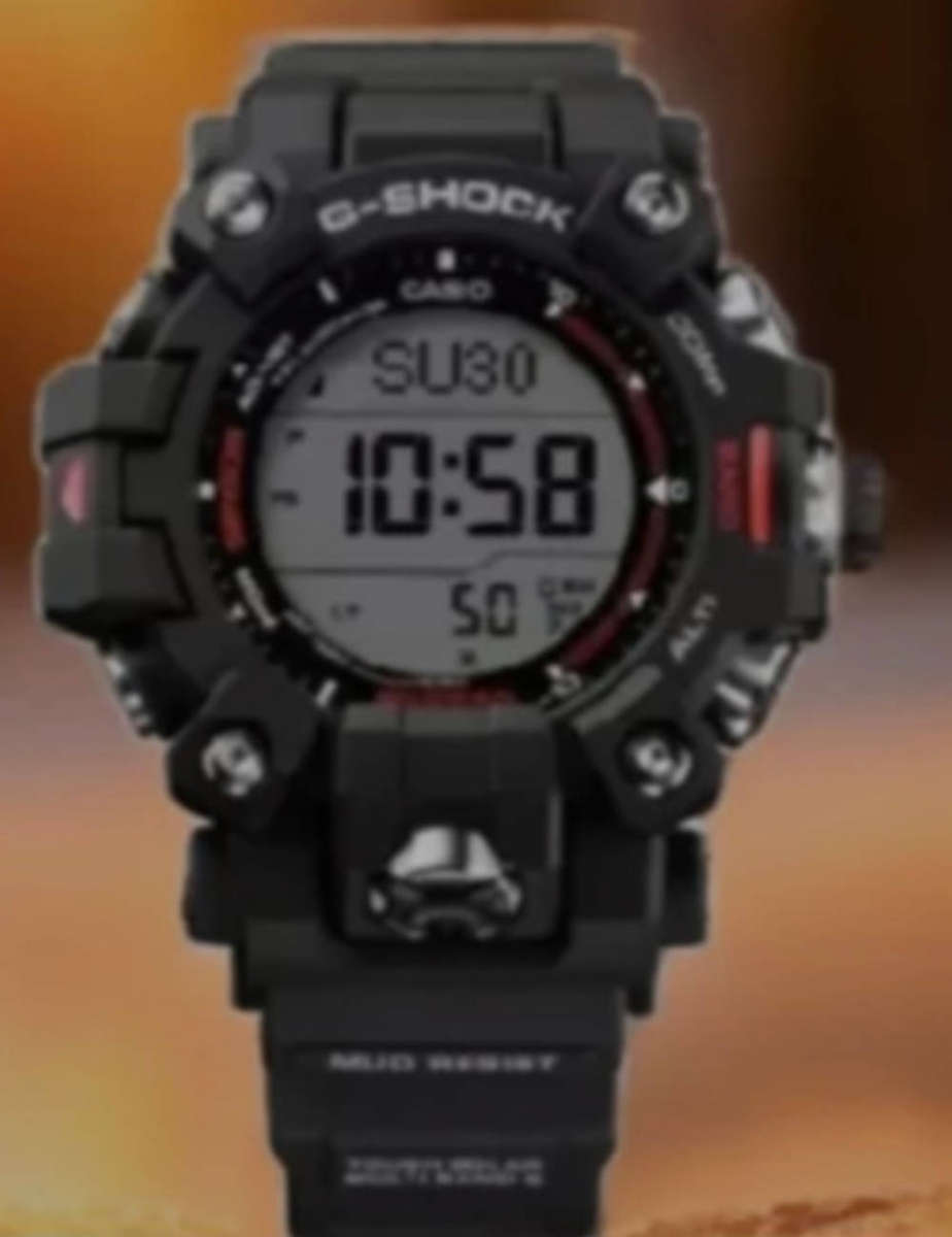 Casio G Shock Mudman(GW9500)
