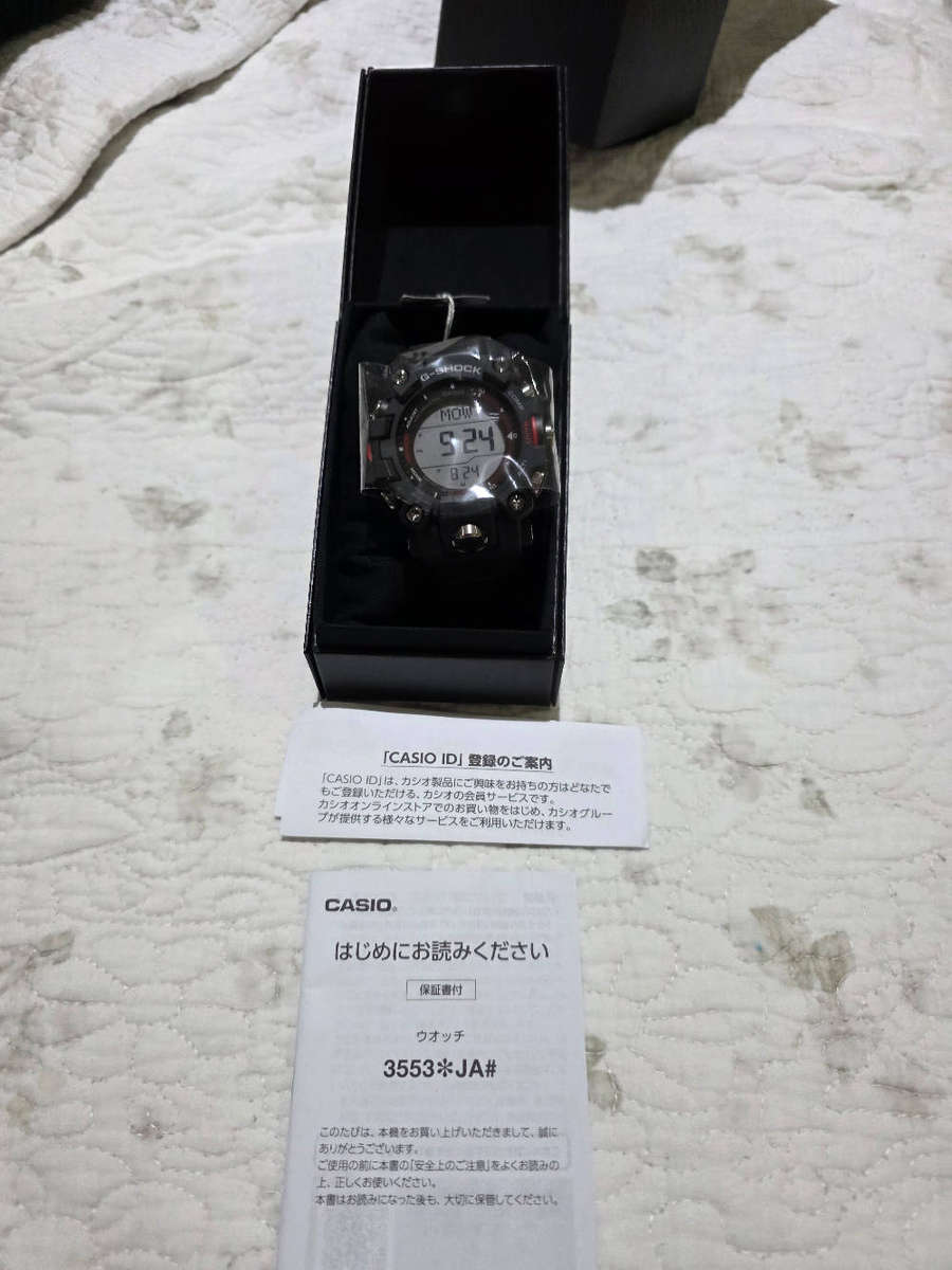 Casio G Shock Mudman(GW9500)
